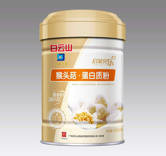 ����ؐ�����^�������|(zh��)��