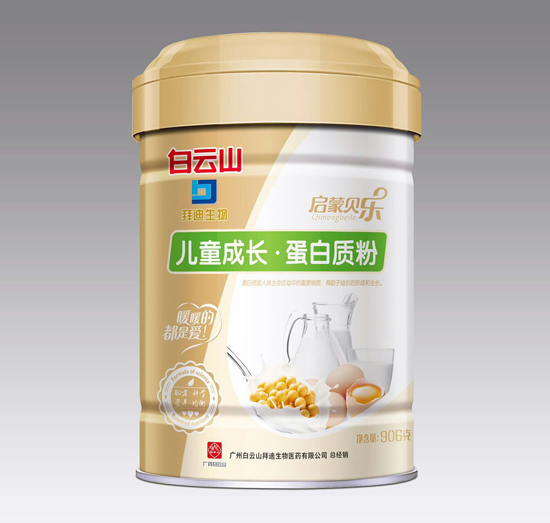 ����ؐ����ͯ���L�����|(zh��)��