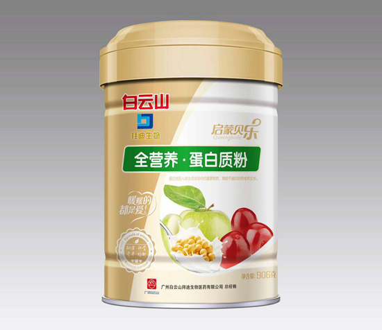 ����ؐ��ȫ�I�B(y��ng)�����|(zh��)��