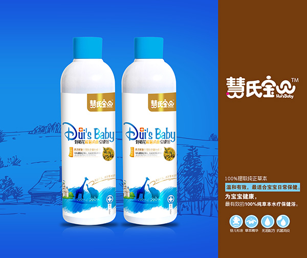 慧氏寶貝野菊花解暑祛痱保健浴