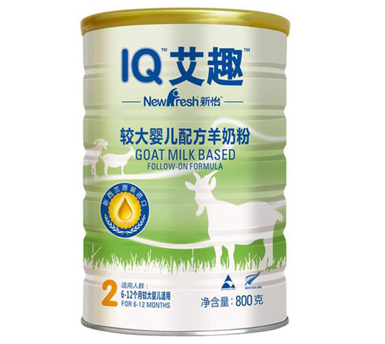 ��Ȥ�����^��냺�䷽���̷�