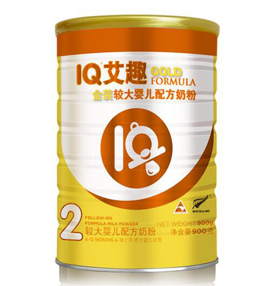 ��ȤIQ���b�^��냺�䷽�̷�