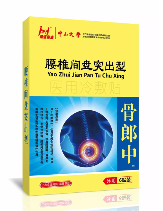 Ҋ�C���E��׵�g�Pͻ������N