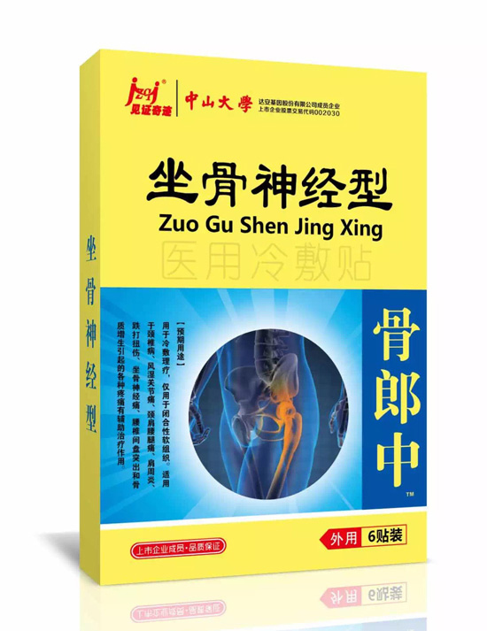 Ҋ�C���E������(j��ng)����N