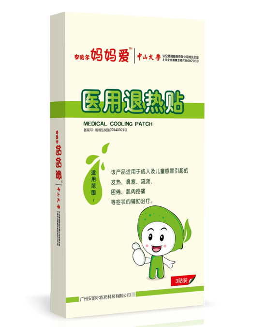 ���Ġ��������˟��N