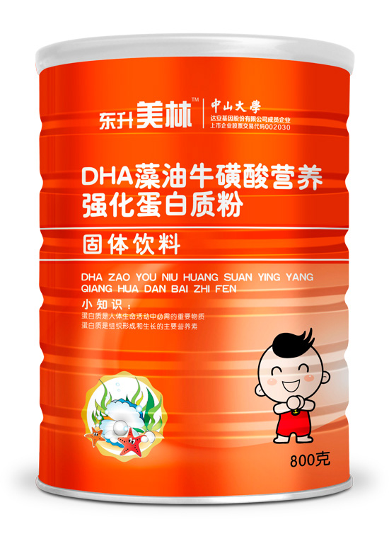 ����DHA�����ᵰ���|(zh��)��