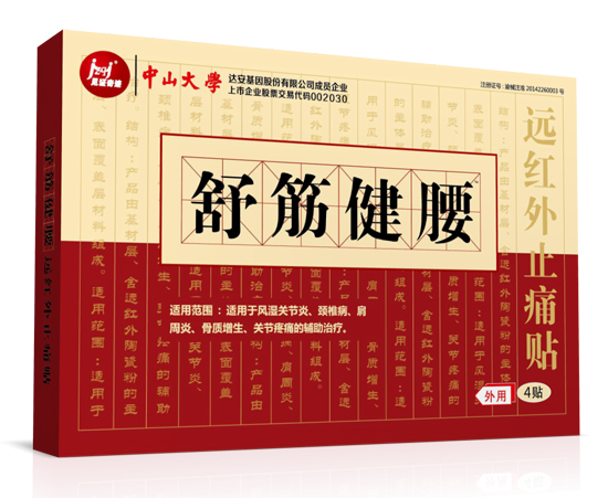 Ҋ�C���E����ֹʹ�N