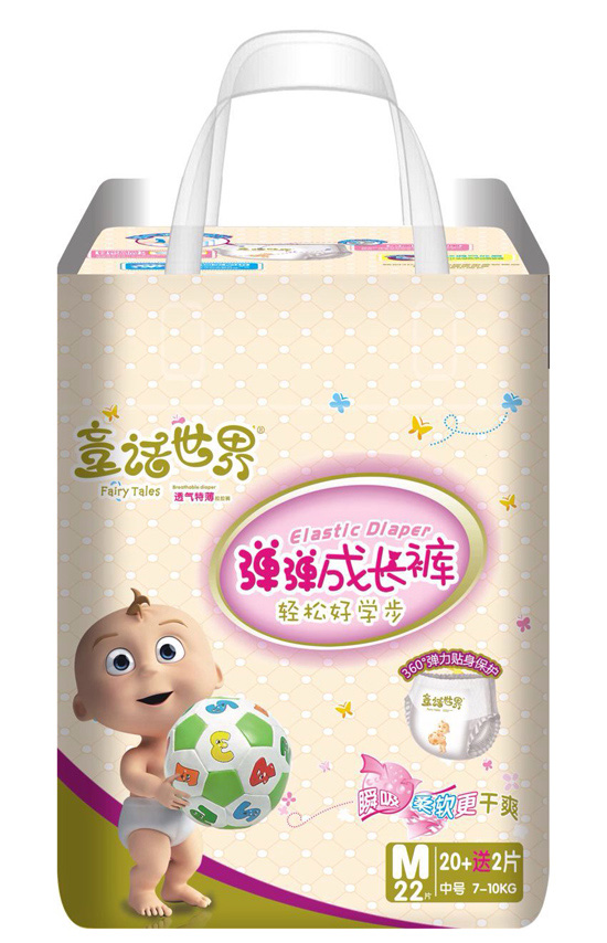 ͯԒ������L(zh��ng)ѝM�a22Ƭ