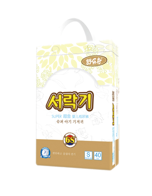 �昷�泬����ѝS�a40Ƭ