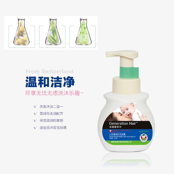 ����(gu��)݅�΃�С�ʾձ��o(h��)ϴ�l(f��)¶-