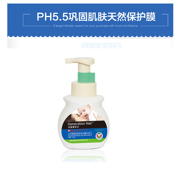 ����(gu��)݅�΃�С�ʾ��坙(r��n)ϴ�l(f��)��ԡ¶