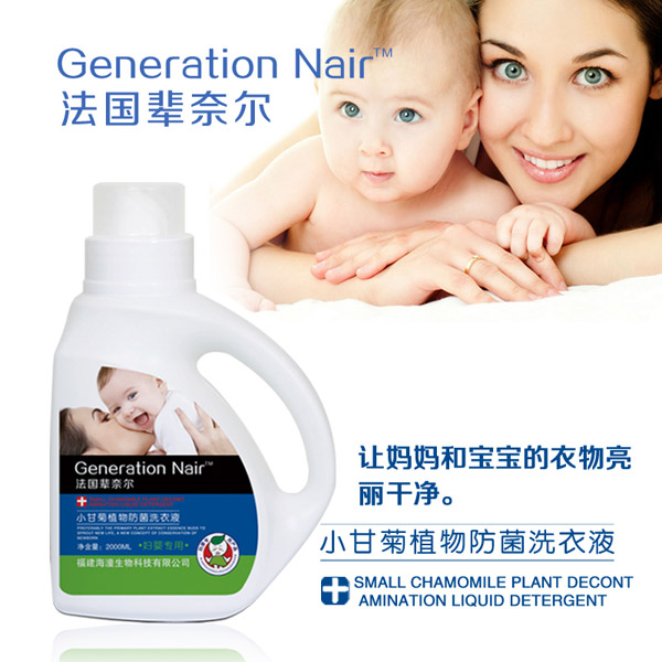 ����݅�΃�С�ʾ�ֲ�����ϴ��Һ-