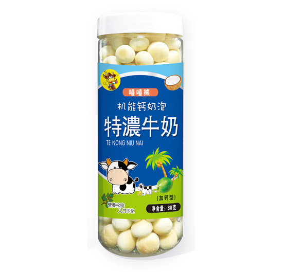 ������80g�C(j��)���}�����؝�ţ��ζ