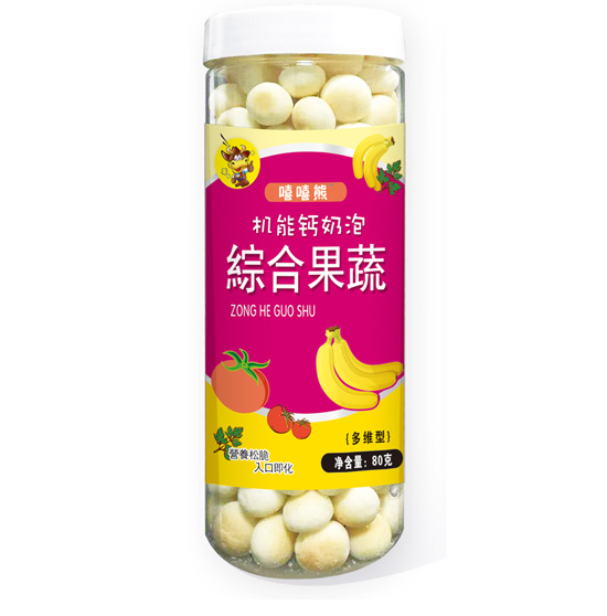 ������80g�C(j��)���}���ݾC�Ϲ���ζ