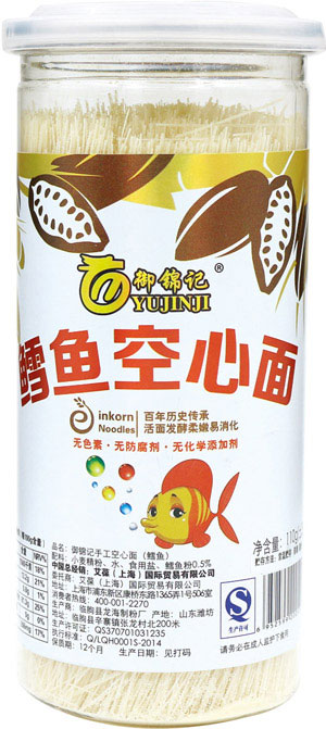 御錦記鱈魚空心面