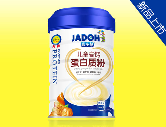 嘉多慧兒童高鈣蛋白質(zhì)粉1kg罐裝