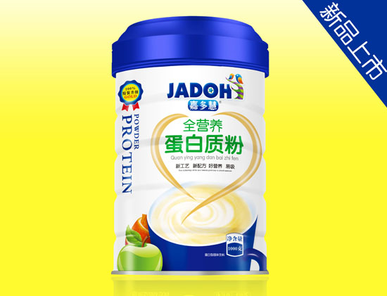 �ζ��ȫ�I(y��ng)�B(y��ng)�����|(zh��)��1kg���b