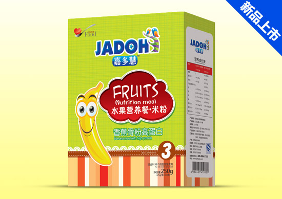 �ζ��ˮ���I�B(y��ng)���׷ۺ��b-�㽶�Ƿ۸ߵ���