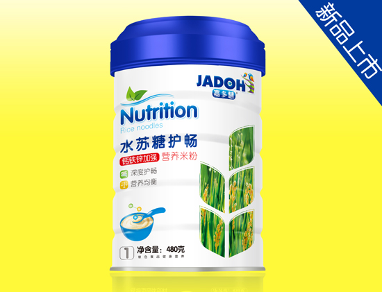 �ζ��ˮ�K���o���}�F�\�ӏ��I�B(y��ng)�׷۹��b