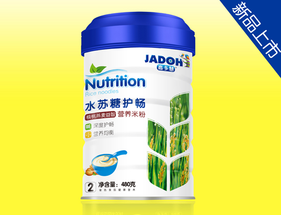 �ζ��ˮ�K���o�������������ǠI�B(y��ng)�׷۹��b