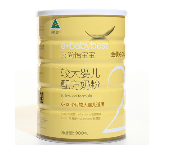 �������냺�䷽�̷�2��