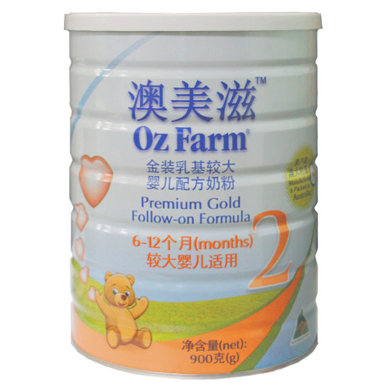 �����̽��b����^��냺�̷�2��