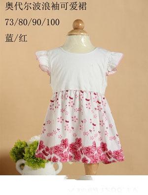 ��~؈?zh��)Ứ�����p�����ȹ���tɫ��