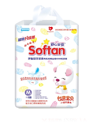 ���İ���ɳ©�h(hu��n)��M�a68Ƭ