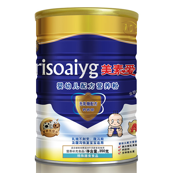 美素愛(ài)嬰嬰幼兒配方營(yíng)養(yǎng)粉