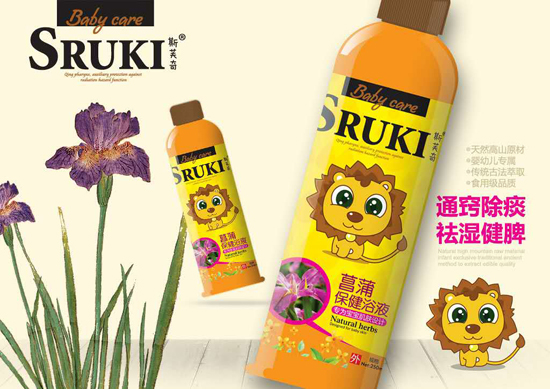 ˹ܽ�����ѱ���ԡҺ