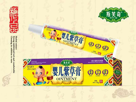 斯芙奇嬰兒紫草膏