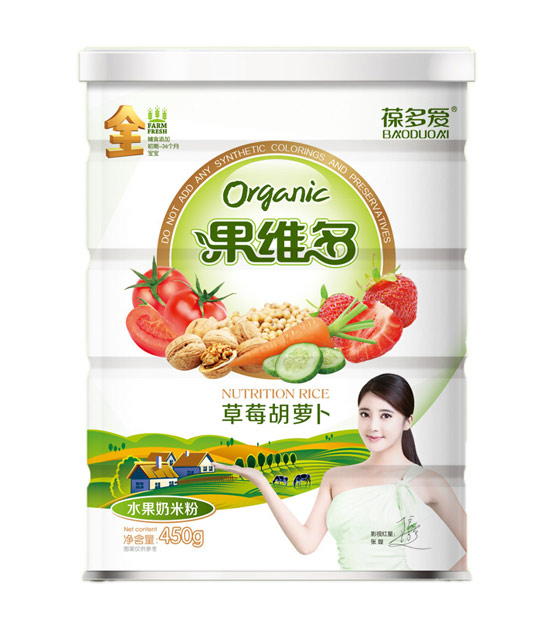 ����۲�ݮ���}�� �bȫ��