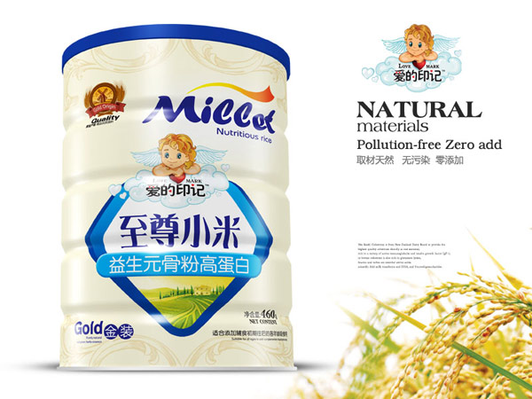 �۵�ӡӛ����С���F -����Ԫ�Ƿ۸ߵ���