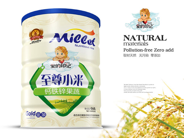 �۵�ӡӛ����С���F -�}�F�\����