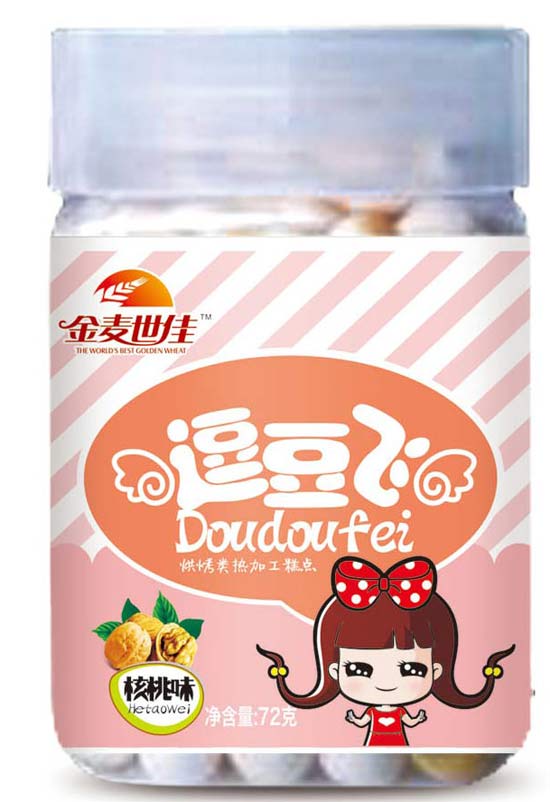 金麥?zhǔn)兰押颂椅抖憾猴w