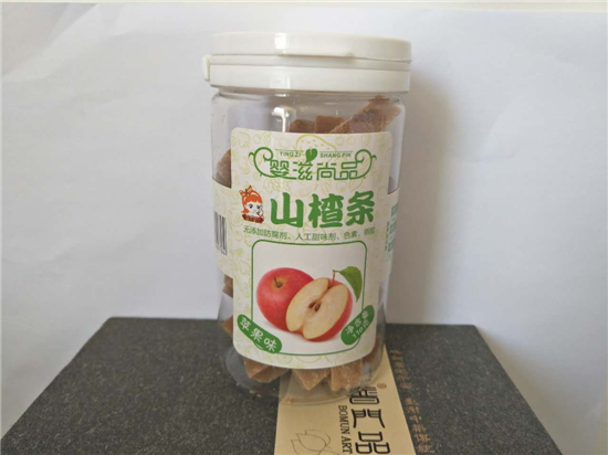 嬰滋尚品山楂條蘋果味