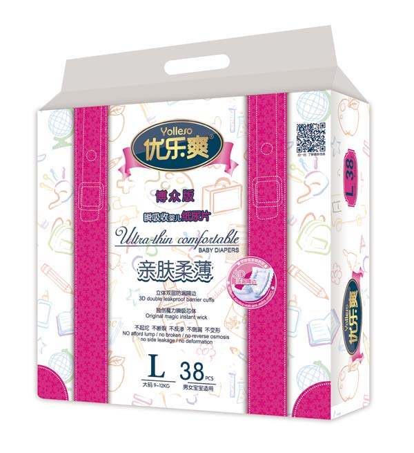 ��(y��u)��ˬ������˲���Ջ냺����ƬL