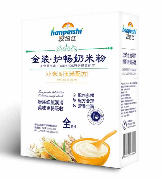 �h���˽��b�o�cС���������׷ۺ��b