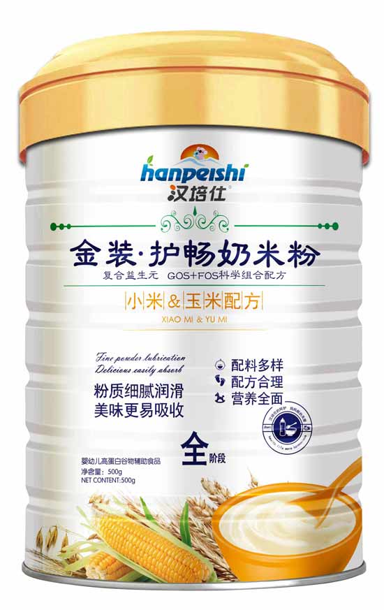 漢培仕金裝護(hù)腸小米玉米奶米粉