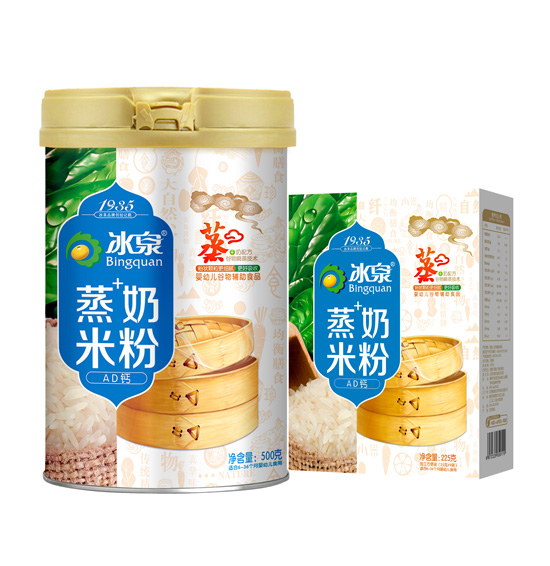 ��ȪAD�}�����׷�