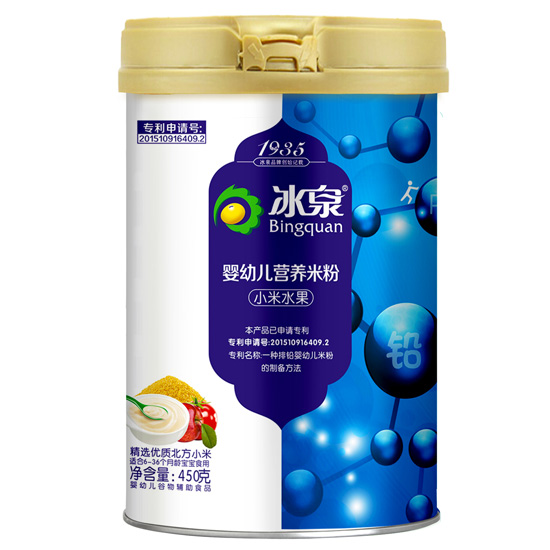 ��ȪС��ˮ�����׃��I(y��ng)�B(y��ng)�׷�