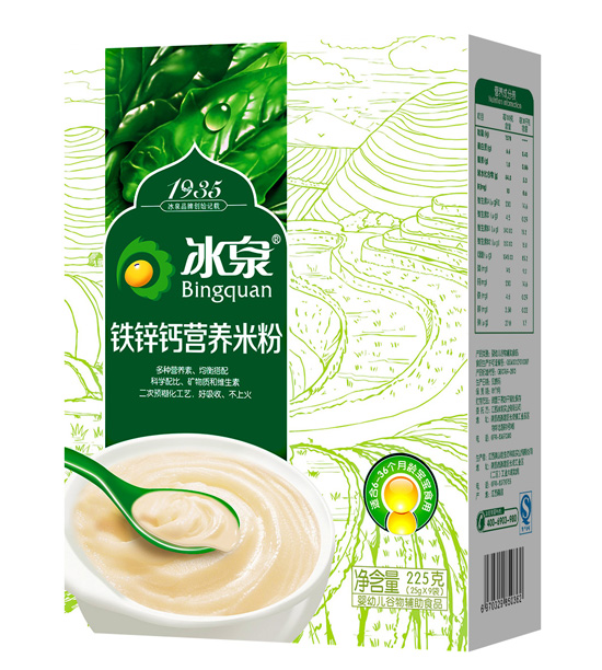 ��Ȫ�F�\�}�I(y��ng)�B(y��ng)�׷�