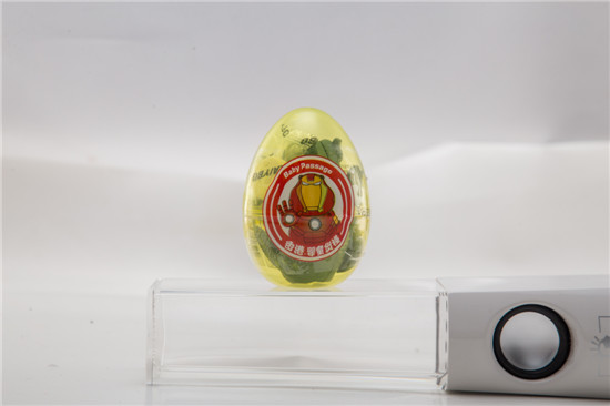 �������ߵ�