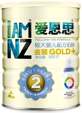 愛恩思較大嬰兒配方奶粉2段