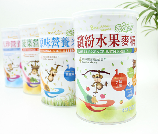 ����Ψ�_��ˮ������