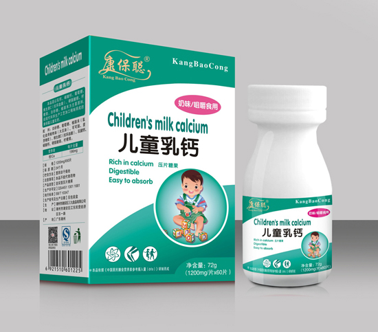 ������ͯ���}Ƭ