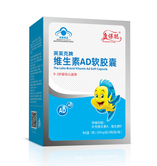 �����{(l��n)ñӢ�R�˾S����ADܛ�z��