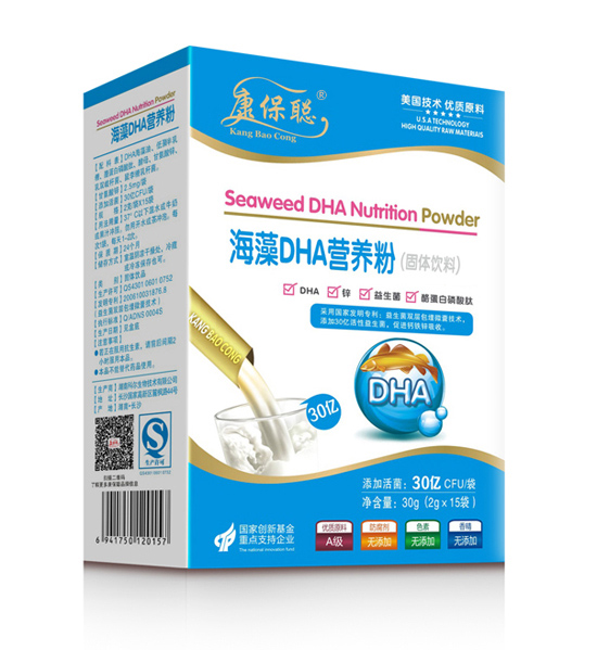 ��������DHA�I(y��ng)�B(y��ng)���Q