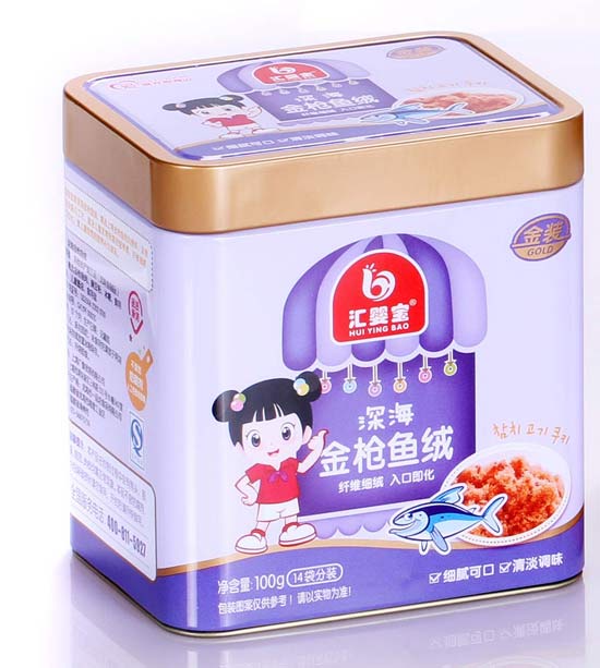 �R�댚���~(y��)�q