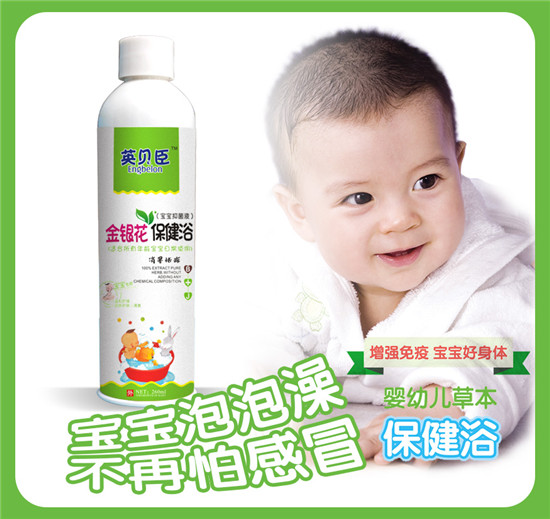 Ӣؐ������ԡ260ml-���y��